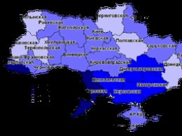 Регионы Украины, ранжированные по продолжительности жизни женщин