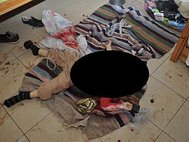 Убийство в Итамаре. Фото с сайта cursorinfo.co.il