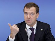 Дмитрий Медведев. Фото: Дмитрий Астахов/РИА Новости