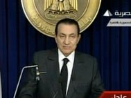 Хосни Мубарак. Кадр: Euronews