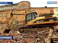 Снос исторического здания в Москве. Кадр телеканала «Россия-1»