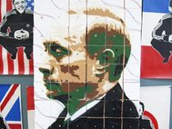 Изображение Путина из кусочков пенопласта. Фото: ura.ru