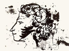 http://www.polit.ru/media/archive/32/29/82/thumbs/Pushkin.jpg.288x216_q85.jpg