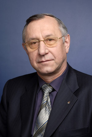 Курс евро в банках смоленска