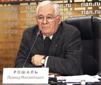 Леонид Рошаль (фото А. Водовозова)