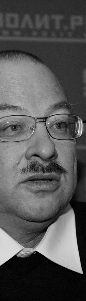 Михаил Черныш и Елена Данилова
