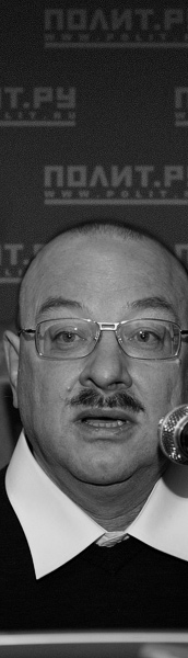Михаил Черныш и Елена Данилова