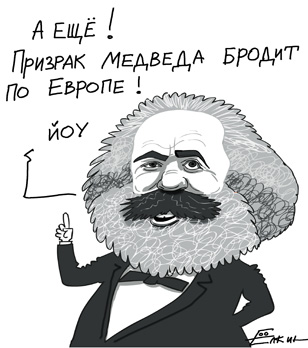 Курс доллара в банках абакана