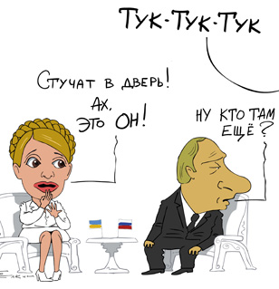 Елкин