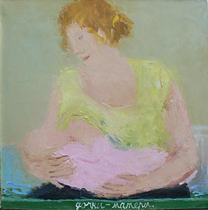 Константин Сутягин. Дочки-матери. 2006