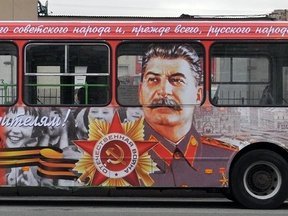 Автобус Победы
