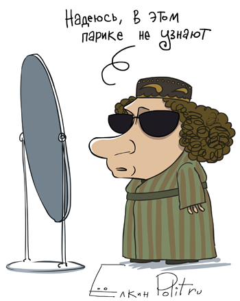http://www.polit.ru/media/photolib/2011/12/09/pu_kadd77.jpg