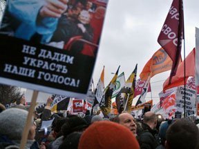 Митинг на Болотной площади Митинг на Болотной площади