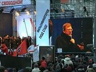 Выступление Алексея Кудрина на митинге. Кадр: LSPFILM, Youtube