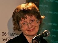 Мария Медникова