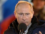 Плачущий Путин