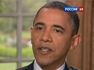 Барак Обама. Кадр: Россия 24