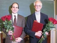 Два выдающихся физика Хуан Малдасена и Спартак Беляев