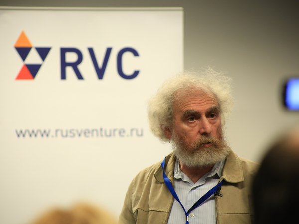 Михаил Фейгельман на Экспертном семинаре РВК