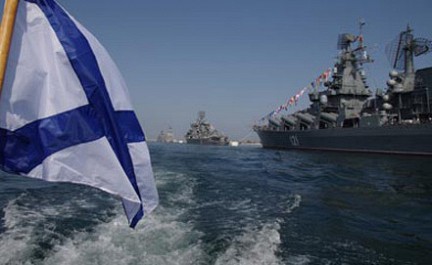 корабли Черноморского флота России