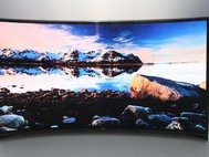 «Изогнутый» телевизор от Samsung, представленный на CES 2013