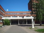 Больница №31 Санкт-Петербурга