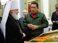 Уго Чавес и патриарх Кирилл в 2008 году