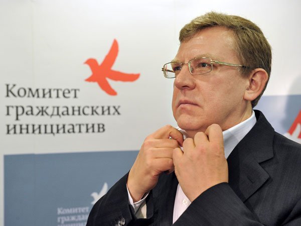 Повышение пенсионного возраста даст возможность на треть увеличить пенсии — Кудрин