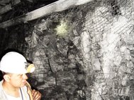 Специалисты исследуют шахту «Алардинская» после горного удара