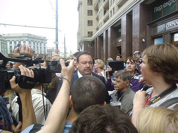 Митинг протеста против приговора Навальному