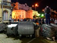 Беспорядки в Болгарии