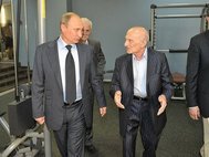 Путин и Рахлин