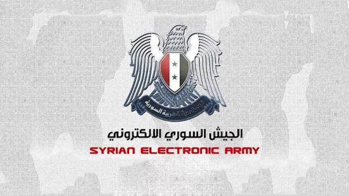 Эмблема «Сирийской электронной армии»