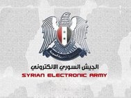 Эмблема «Сирийской электронной армии»