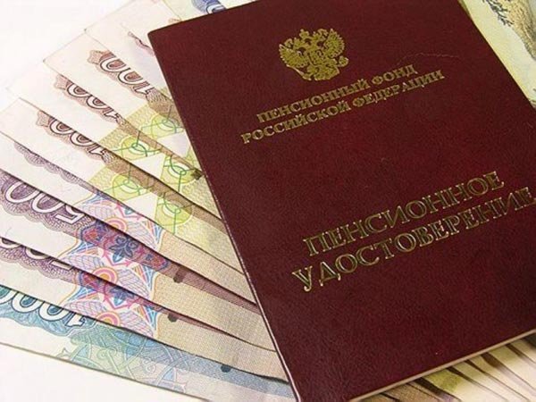 В Думе поведали о зависимости бюджета от поднятия пенсионного возраста