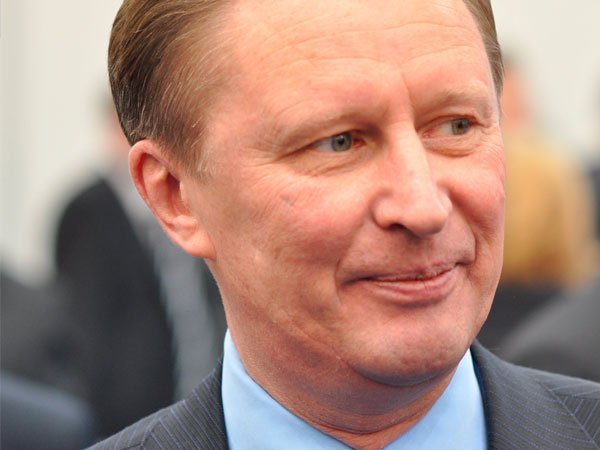 Сергей Иванов