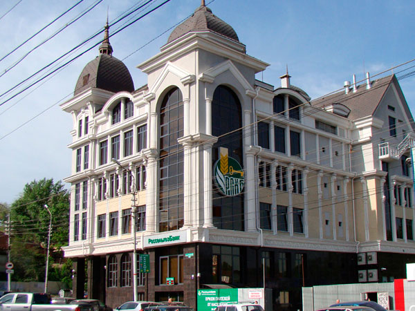 Здание филиала в Саратове