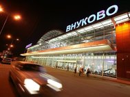 Аэропорт «Внуково»