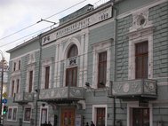 Театр «Школы современной пьесы»