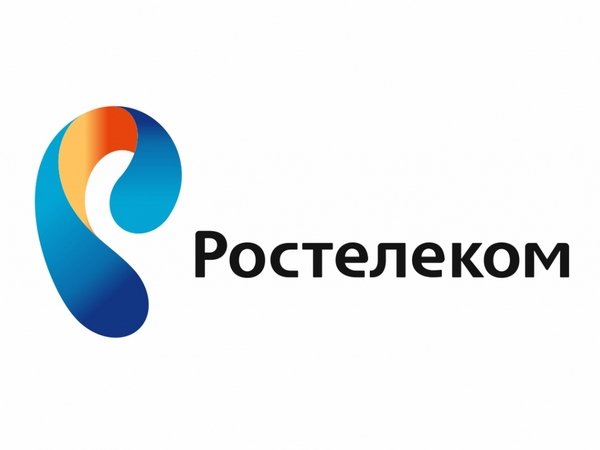 Ростелеком