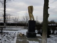 Разрушенный памятник Ленину в Котовске