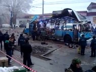 Взрыв в волгоградском троллейбусе