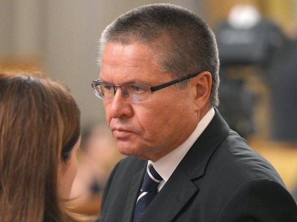 Алексей Улюкаев