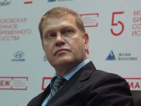 Иван Демидов