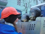 Беспорядки на улице Грушевского в Киеве