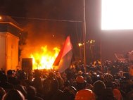 Беспорядки в Киеве на улице Грушевского