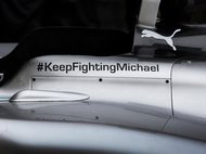 #KeepFightingMichael
