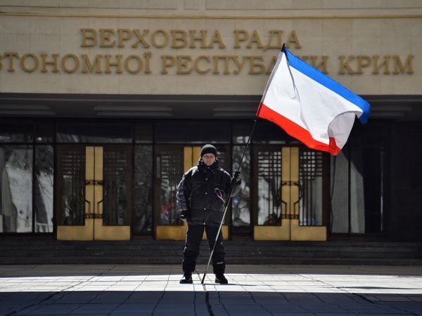 Здание правительства Республики Крым