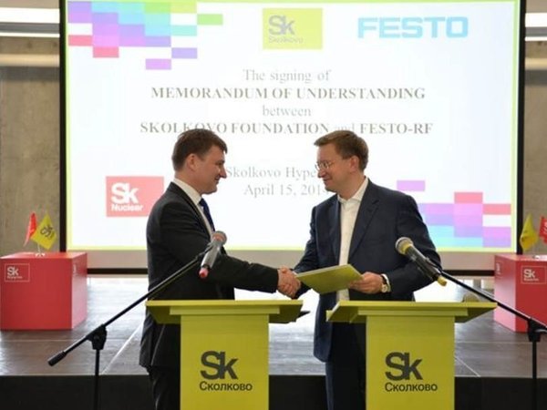 Немецкий концерн Festo заявляет о намерении сотрудничать с Фондом "Сколково" - фото 1