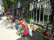 У здания посольства Украины 3 мая